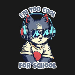 Свитшот хлопковый мужской Too cool for school, цвет: черный — фото 2