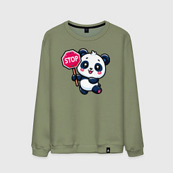 Свитшот хлопковый мужской Милая панда со знаком стоп, цвет: авокадо