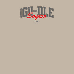 Свитшот хлопковый мужской Soyeon k-girls, цвет: миндальный — фото 2