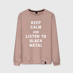 Свитшот хлопковый мужской Надпись Keep calm and listen to black metal, цвет: пыльно-розовый