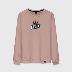 Свитшот хлопковый мужской Felix k-stars, цвет: пыльно-розовый