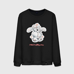 Свитшот хлопковый мужской Мне кажется, я влюбился, цвет: черный