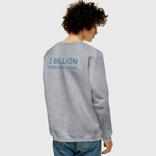 Мужской свитшот Shawa eating environment / Меланж – фото 4