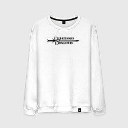 Свитшот хлопковый мужской Днд лого с мечом, цвет: белый