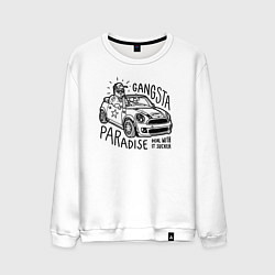 Свитшот хлопковый мужской Gangsta paradise, цвет: белый