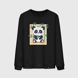 Свитшот хлопковый мужской Панда кушает бамбук, цвет: черный