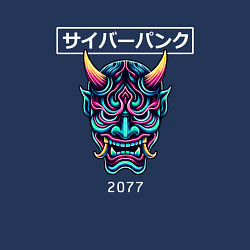 Свитшот хлопковый мужской Cyberpunk - mask, цвет: тёмно-синий — фото 2