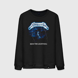 Свитшот хлопковый мужской Metallica Ride the Lightning, цвет: черный