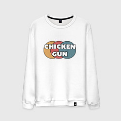 Свитшот хлопковый мужской Chicken gun круги, цвет: белый