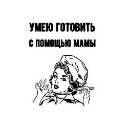 Свитшот хлопковый мужской Мой характер 18, цвет: белый — фото 2