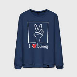 Мужской свитшот I love bunny