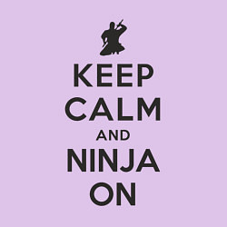 Свитшот хлопковый мужской Keep calm and ninja on, цвет: лаванда — фото 2