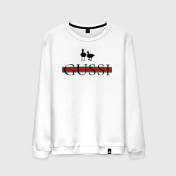 Свитшот хлопковый мужской Гусси - надпись, цвет: белый