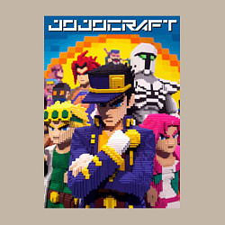 Свитшот хлопковый мужской Minecraft and Jojo collaboration - ai art, цвет: миндальный — фото 2