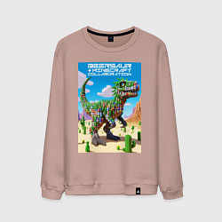 Мужской свитшот Minecraft and beersaur - ai art collaboration