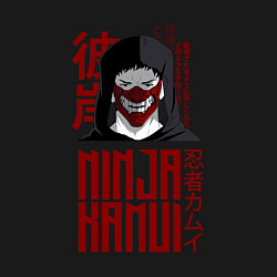 Свитшот хлопковый мужской My name is Higan, цвет: черный — фото 2