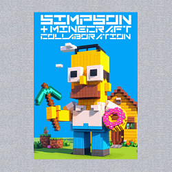 Свитшот хлопковый мужской Homer Simpson and Minecraft - collaboration ai art, цвет: меланж — фото 2