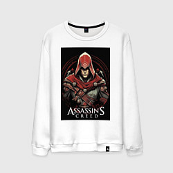 Свитшот хлопковый мужской Assassins creed профиль игрока, цвет: белый