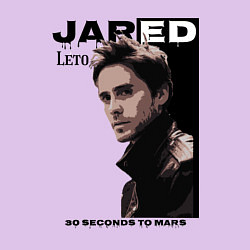 Свитшот хлопковый мужской Jared Joseph Leto 30 Seconds To Mars, цвет: лаванда — фото 2