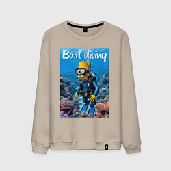 Мужской свитшот Барт дайвинг - нейросеть