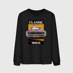 Мужской свитшот Американский маслкар 60-х Pontiac GTO