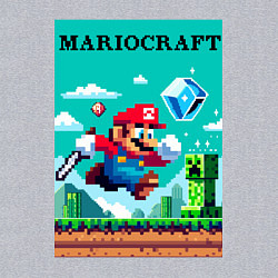 Свитшот хлопковый мужской Mario and Minecraft - collaboration pixel art, цвет: меланж — фото 2