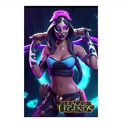 Свитшот хлопковый мужской League of Legends Akali Kda, цвет: белый — фото 2