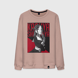 Мужской свитшот Кагуя Синомия вице-президент школьного совета