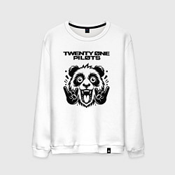 Свитшот хлопковый мужской Twenty One Pilots - rock panda, цвет: белый