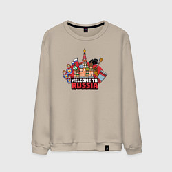 Свитшот хлопковый мужской Welcome to Russia color, цвет: миндальный