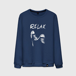 Свитшот хлопковый мужской Relax, цвет: тёмно-синий