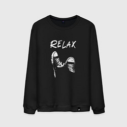 Мужской свитшот Relax