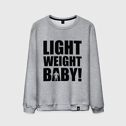 Свитшот хлопковый мужской Light weight baby, цвет: меланж