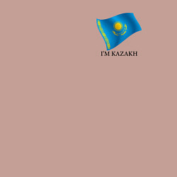Свитшот хлопковый мужской Im Kazakh - motto, цвет: пыльно-розовый — фото 2