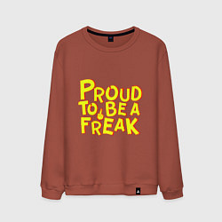 Свитшот хлопковый мужской Proud to be a freak, цвет: кирпичный