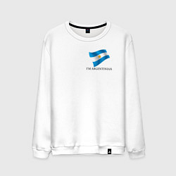 Мужской свитшот Im Argentinian - motto