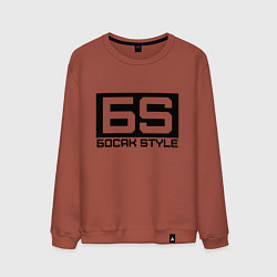 Свитшот хлопковый мужской Босяк style autority edition, цвет: кирпичный
