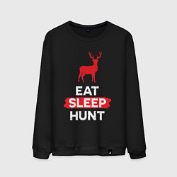 Мужской свитшот Есть спать охотиться на оленей
