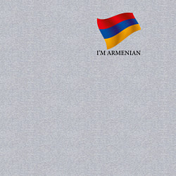 Свитшот хлопковый мужской Im Armenian - motto, цвет: меланж — фото 2