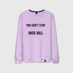 Свитшот хлопковый мужской You cant stop rock roll, цвет: лаванда