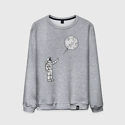 Свитшот хлопковый мужской Space balloon, цвет: меланж