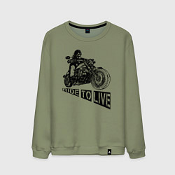 Свитшот хлопковый мужской Байкер на мотоцикле - череп, цвет: авокадо