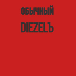 Свитшот хлопковый мужской Обычный diezelъ, цвет: красный — фото 2