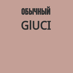 Свитшот хлопковый мужской Обычный gluci, цвет: пыльно-розовый — фото 2