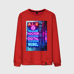 Мужской свитшот Ai hacker digital rebel - neon glow