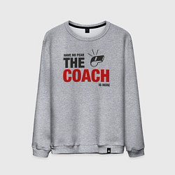 Свитшот хлопковый мужской Не волнуйся тренер здесь, цвет: меланж