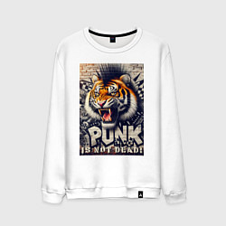 Свитшот хлопковый мужской Cool tiger - punks not dead, цвет: белый