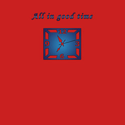 Свитшот хлопковый мужской All in good time, цвет: красный — фото 2