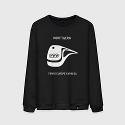 Свитшот хлопковый мужской Kraftwerk - Trans europe express, цвет: черный