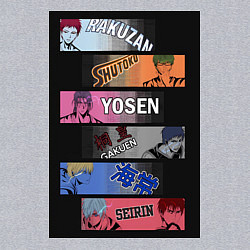 Свитшот хлопковый мужской Баскетбол Куроко Тэцуя, цвет: меланж — фото 2